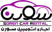 sorencarrental
