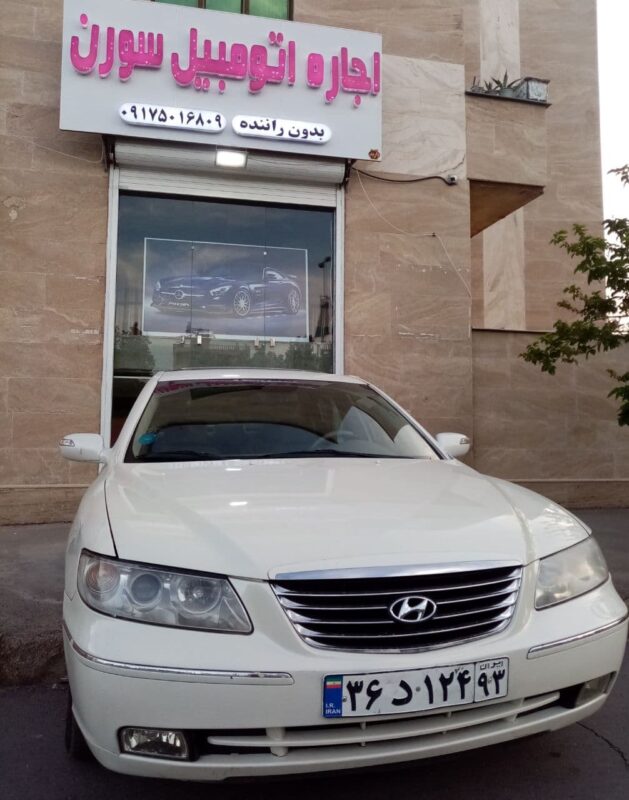 https://sorencarrental.com/